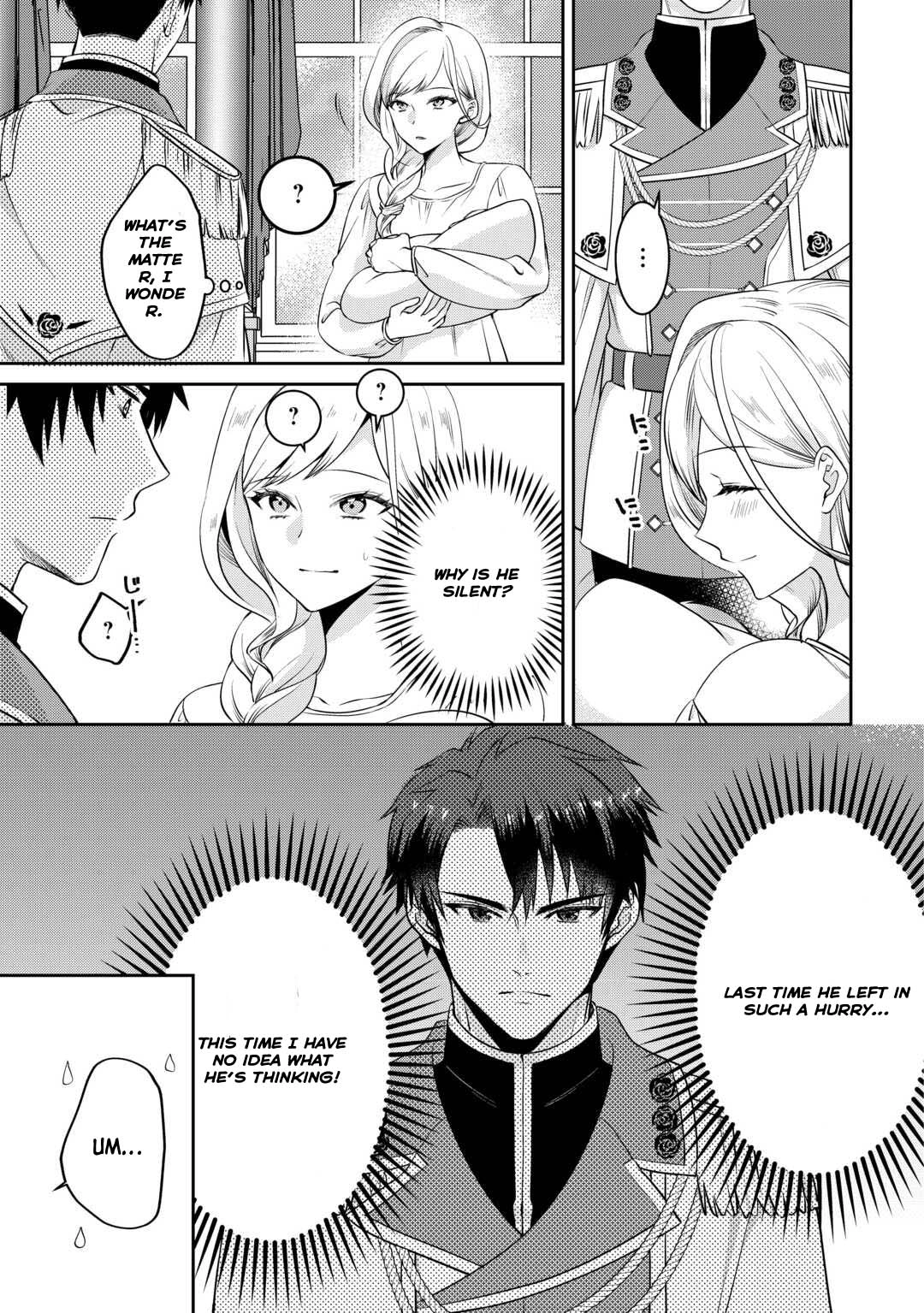 I Want Nothing of Your Love Chapter 3 Page 7